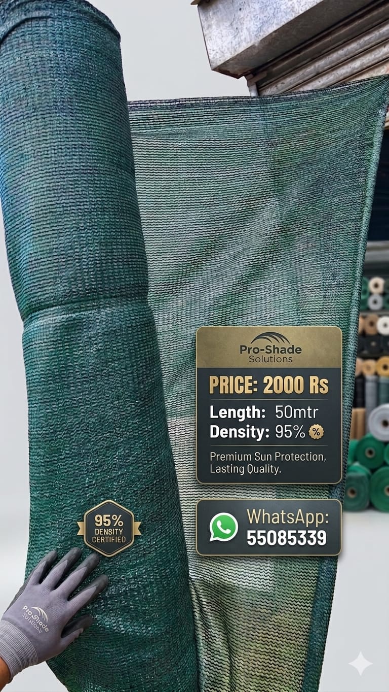 GREEN SHADE NET